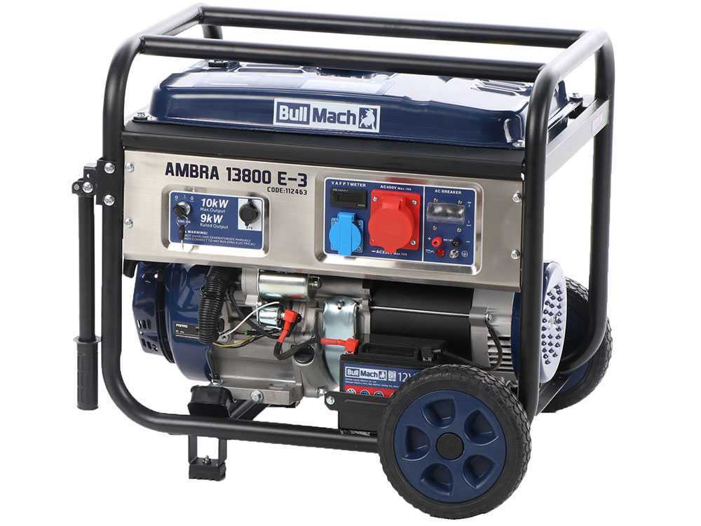 GENERATORE DI CORRENTE DIESEL 10 kW Trifase/Monofase AVR